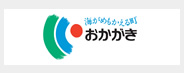 海がめもかえる町 おかがき